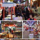12월7일(일) 논산~공주마곡사여행(마감합니다) 이미지