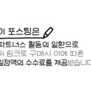 휴안스테이호텔 이미지
