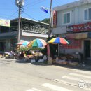 농암시장 이미지