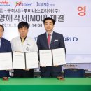 올코리아(주) 이미지