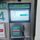 런드리스테이션셀프빨래방