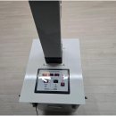 재화섬유 | 대전 세잎클로버로 알아본 대전 새집증후군 해소 리얼후기