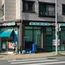 GS25 원신흥점 이미지