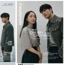 동산글로벌 스포츠조선