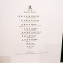 대려도 이미지