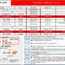 어반네스트 이미지