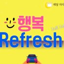 재능실험소 이미지