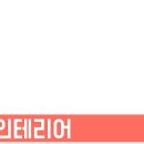 차이나바디풋샵 이미지
