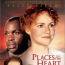 마음의 고향 이미지