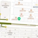 정관장 갈산본점 네이버블로그