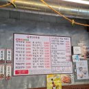 한신상회 | 청주맛집 봉명동 한신우동, 즉석우동·왕돈까스 내돈내산 후기 (2025)