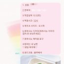 달달보라케이크