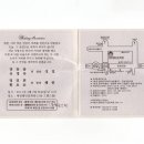 문경문화원 2층 이미지