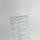 딜라잇츄 - 수성구 들안로14길 21 | 딜라잇츄