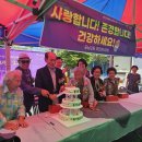 포남2동주민센터 1 이미지