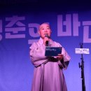 종로노인종합복지관 이미지