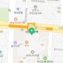 내성발톱&발톱무좀 각질관리 빛깔난다 디에고푸스 인천주안점