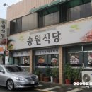아름샵 이미지