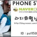 카우포크정육식당
