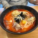라홍방마라탕부천 | [경기 부천] 라홍방마라탕 소사점/ 짜파게티 마라샹궈 내돈내산 후기