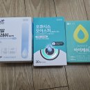 반월당경북약국 이미지