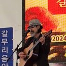 Can't Help Falling in Love 가수 백호 이미지