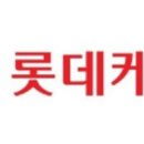 (주)유상케미칼