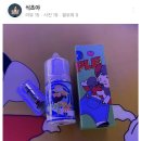 전자담배갤러리의정부