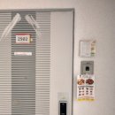 동근이숯불두마리 - 남구 진남로 159 | 동근이숯불두마리