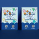 수원시아동청소년정신건강복지센터 이미지