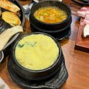 정금 | 일산 백석역 솥뚜껑 삼겹살 맛집 정금