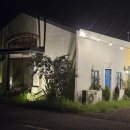 동화숲민박 이미지