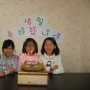 모전지역아동센터 이미지