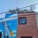 초량이바구길 이미지