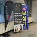 웨스턴타워장항지하차도 방향 | [일산 필라테스] S바디워크필라테스 장항점, 필라테스 다시 시작💪🏻