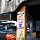 엔젤스코인노래연습장 경기광주점 이미지