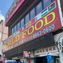 치즈품은동전빵 이미지