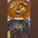 50 | 오류동 짜장 짬뽕 중식 찐맛집 이짬뽕 내돈내산 후기