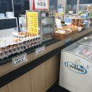 하이렉스파 이미지