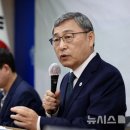 현 이미지