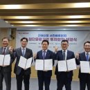 (주)엘엑스판토스 이미지