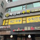 버터레이크 이미지