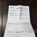 다연FS 이미지