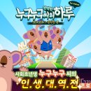 지앤아이 이미지