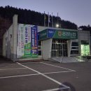 봉남보건지소 Daum카페