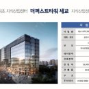 신화산업인력 네이버블로그