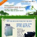 서진엔지니어링 - 강서구 대저중앙로394번길 79-10 | 서진엔지니어링