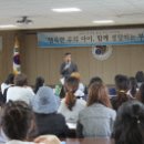 아카데미유치원 이미지