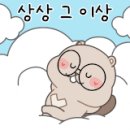 줄리엣영어교습소
