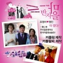 연극 고양이라서 괜찮아 | 대학로/혜화 실내데이트추천 연극 고양이라서 괜찮아, 반지마을 반지만들기